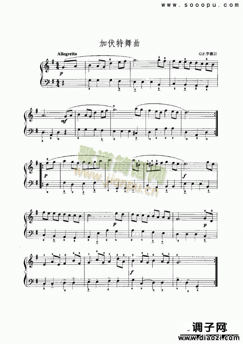 加伏特舞曲 键盘类 手风琴