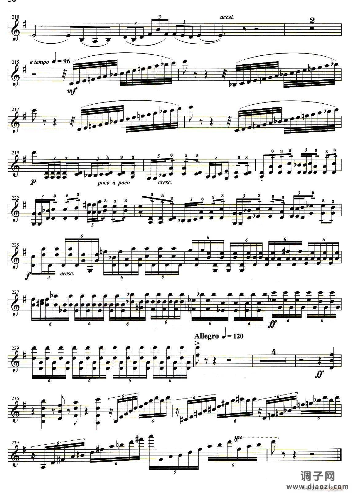 抒情诗（小提琴协奏曲《乡情》第一乐章）