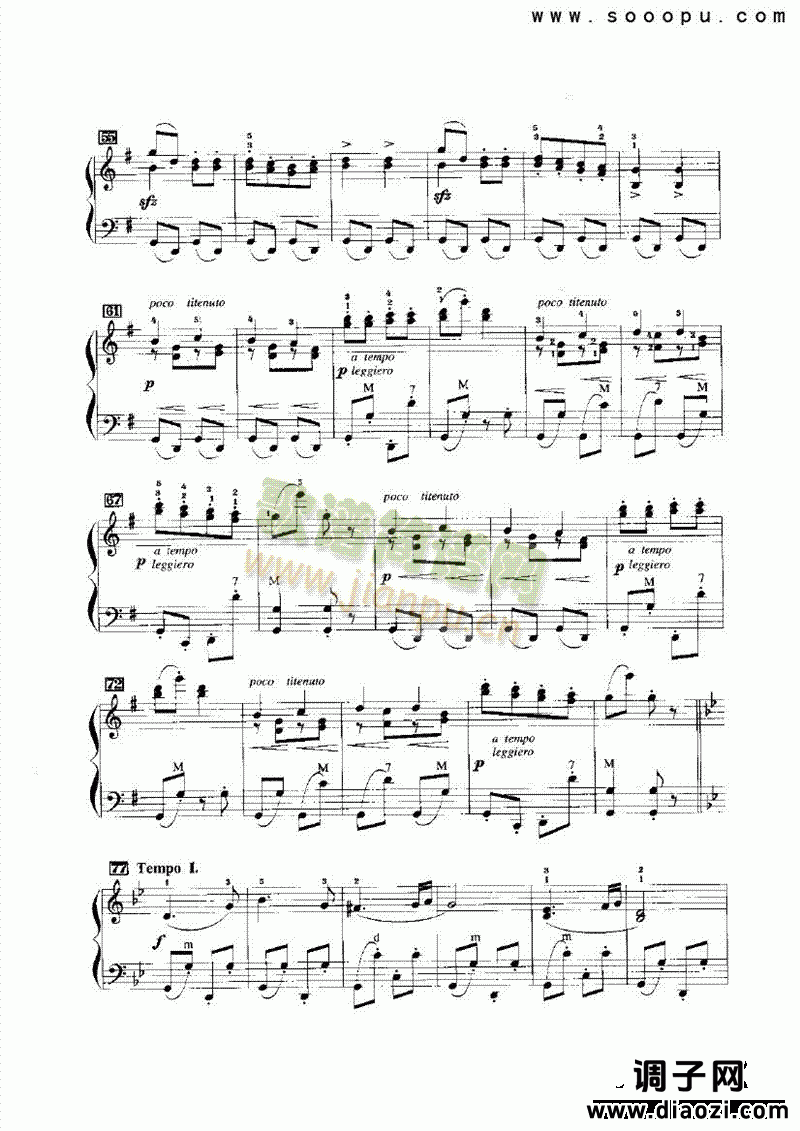 匈牙利舞曲第五号 键盘类 手风琴