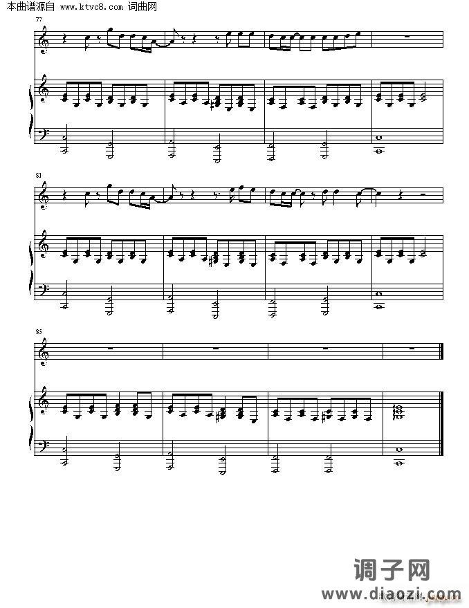 再谈记忆Say It Again