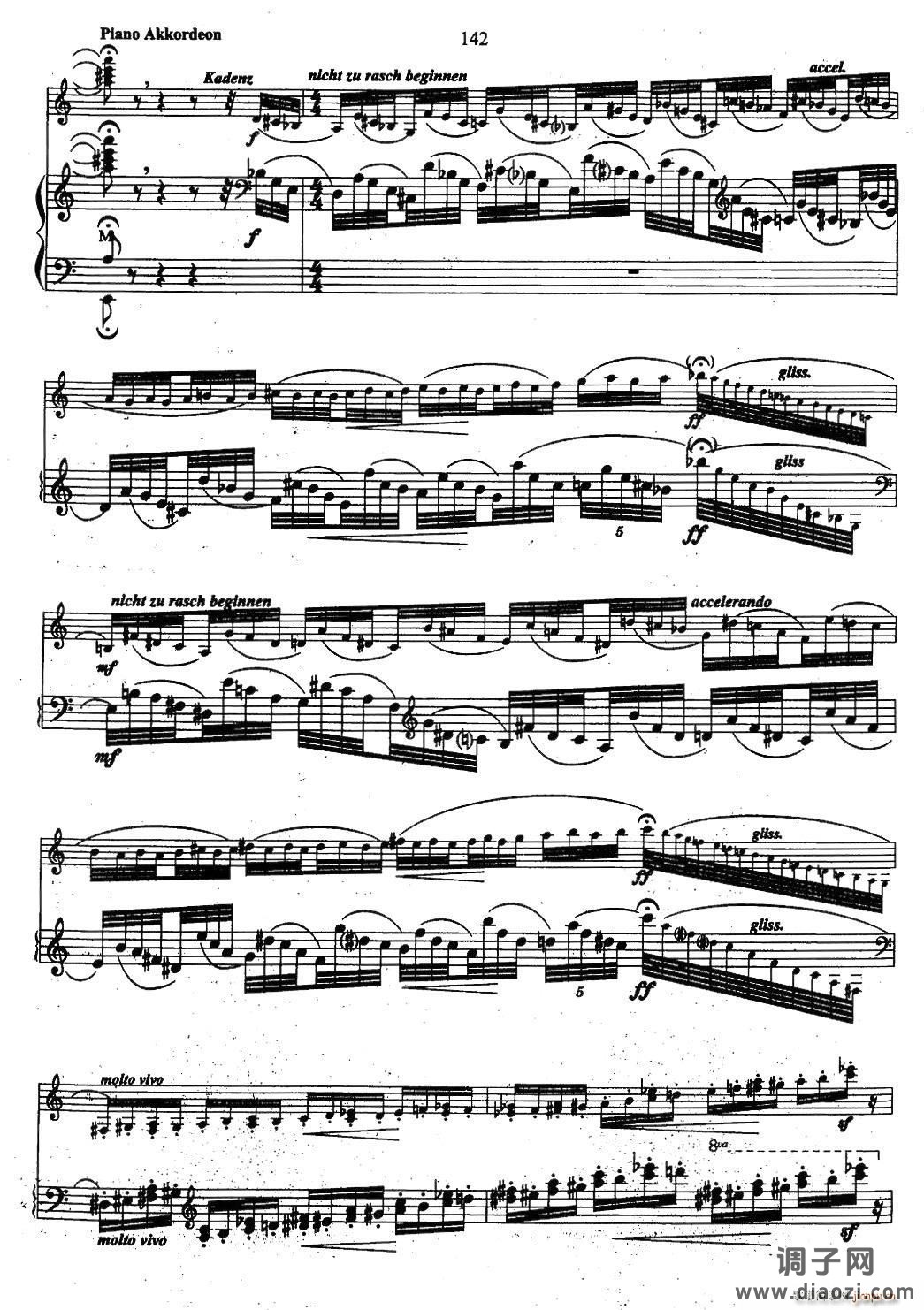 帕格尼尼主题音乐会练习曲（16—18）