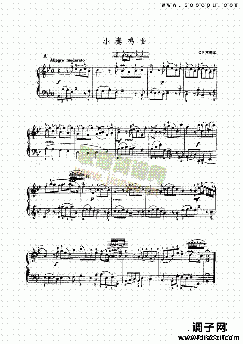 小奏鸣曲 键盘类 手风琴