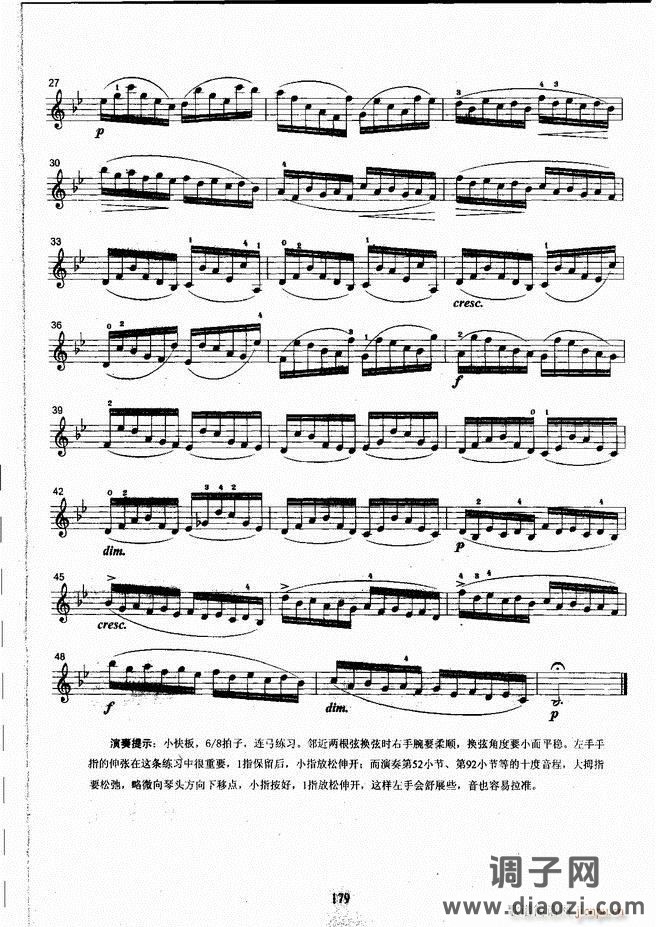 湖北艺术职业学院社会艺术考级系列教材 小提琴考级教程 （上册）121-180