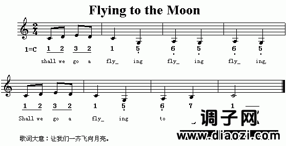 Flying To The Moon（英文儿童歌）