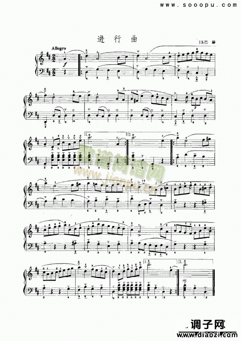 D大调进行曲 键盘类 手风琴