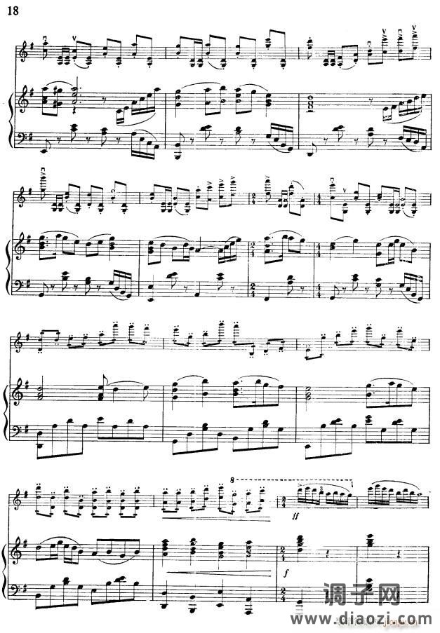 《洪湖赤卫队》随想曲〔六〕