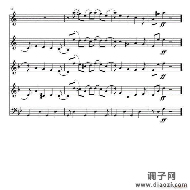 四小天鹅舞曲(管乐五重奏)5
