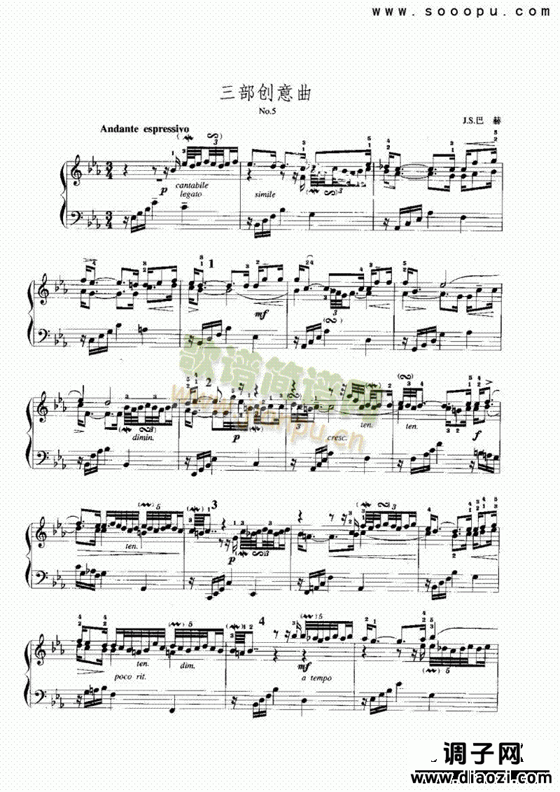 降E大调三部创意曲 键盘类 手风琴