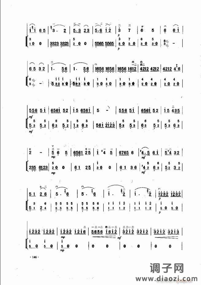 中国二胡名曲集锦南北音乐风格121-180