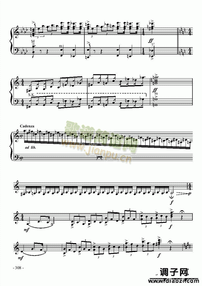 十级乐曲《诺恩吉亚幻想曲》 键盘类 手风琴