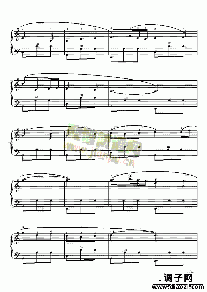三级乐曲《四季调》 键盘类 手风琴