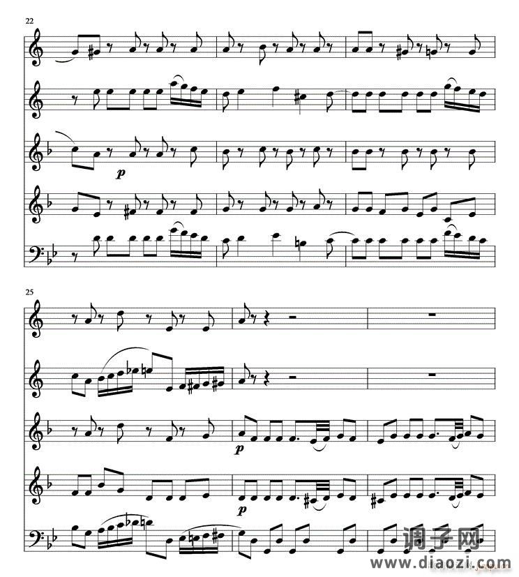 四小天鹅舞曲(管乐五重奏)4