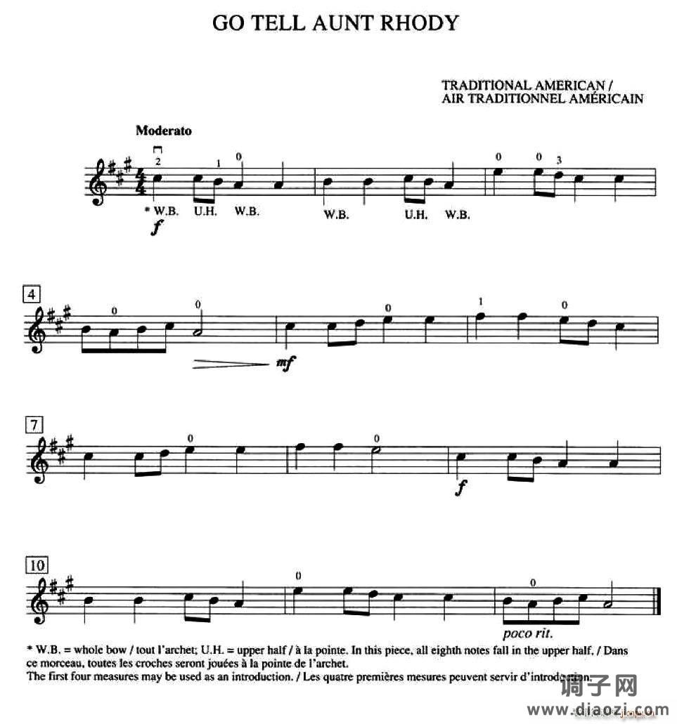 Go Tell Aunt Rhody（加拿大小提琴考级 预备级） 提琴