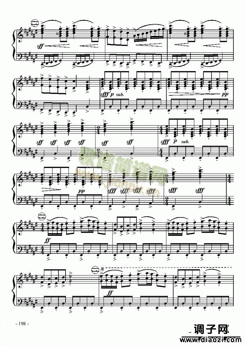 八级乐曲《奏鸣曲NO.2第三乐章》 键盘类 手风琴