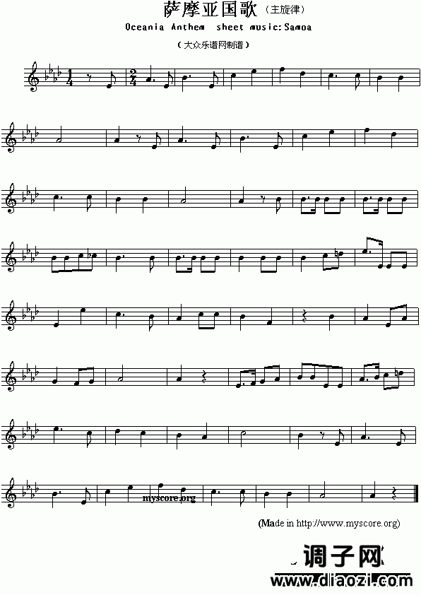 各国国歌：萨摩亚（Ociania Ameriacn Anthem sheet music:Samoa）