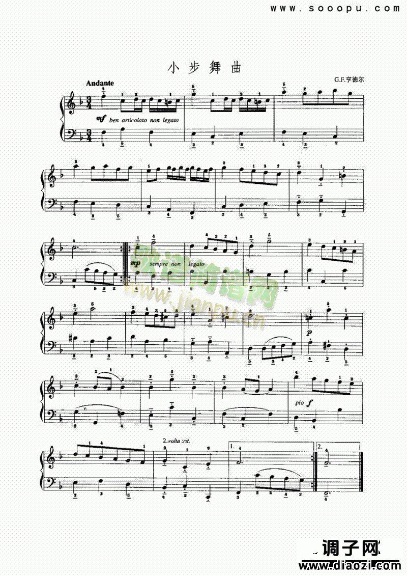 小步舞曲1 键盘类 手风琴