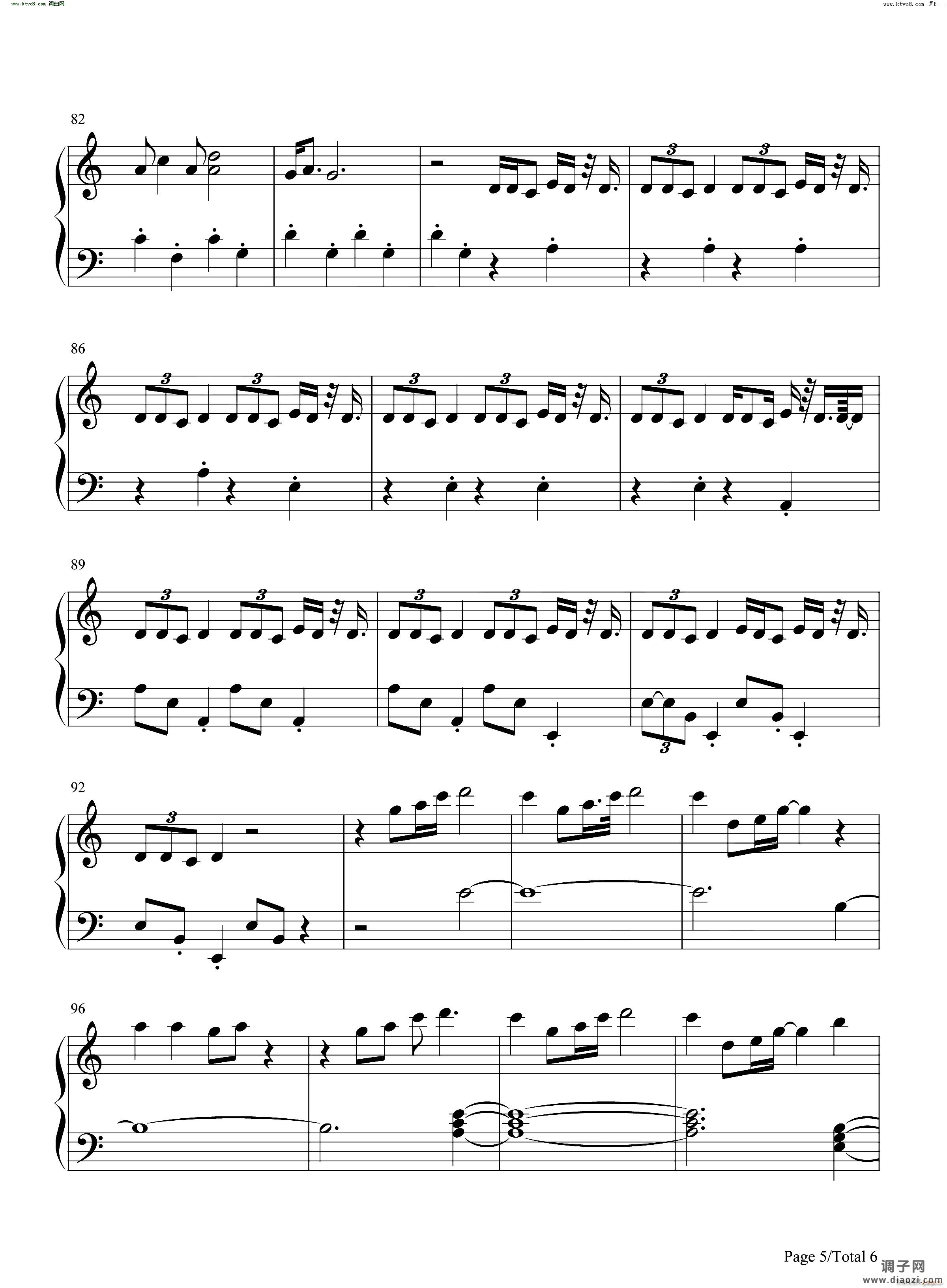 Double Fantasy偶像漩涡