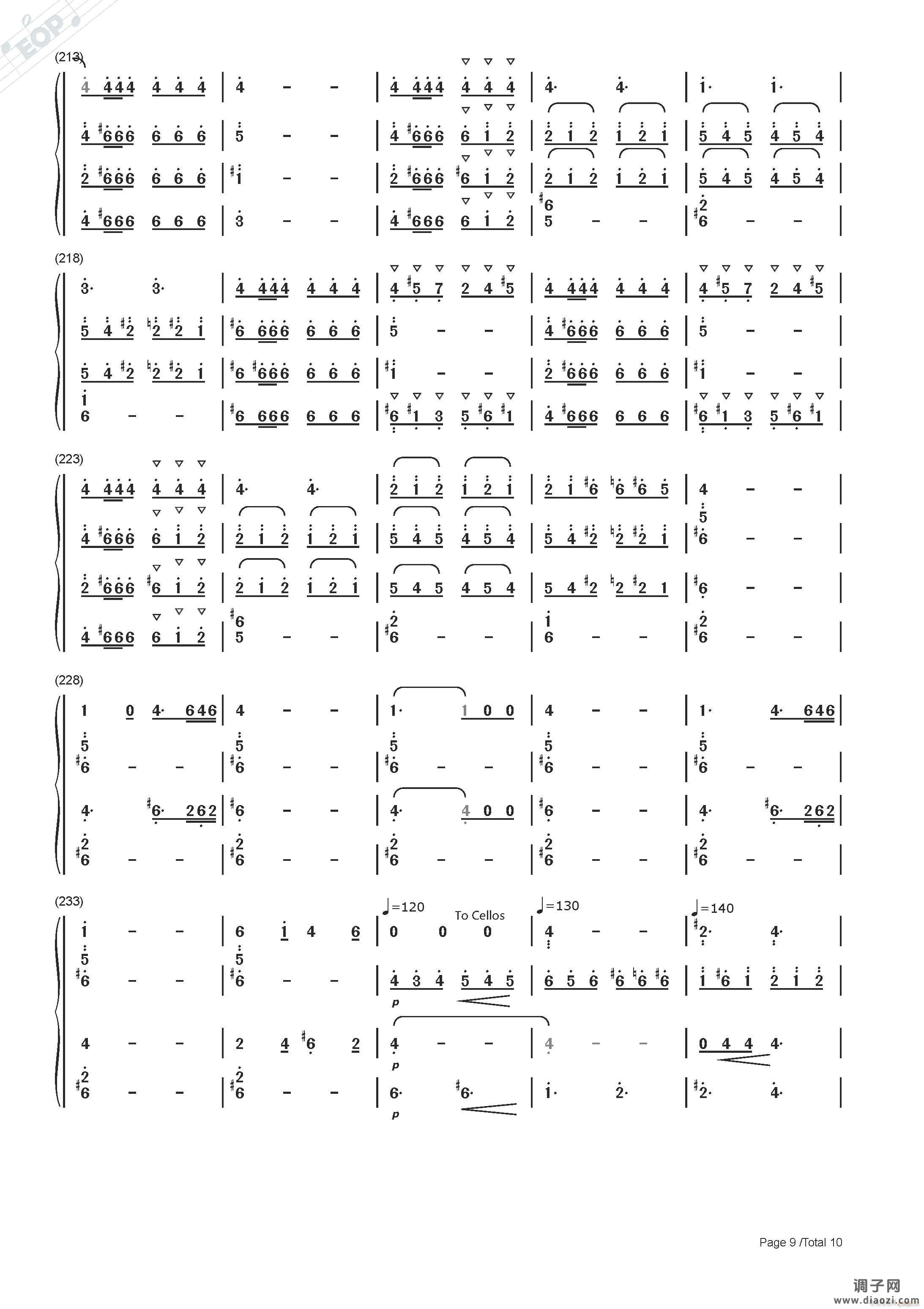 弗朗茨 冯 苏佩 轻骑兵序曲（混合四重奏）