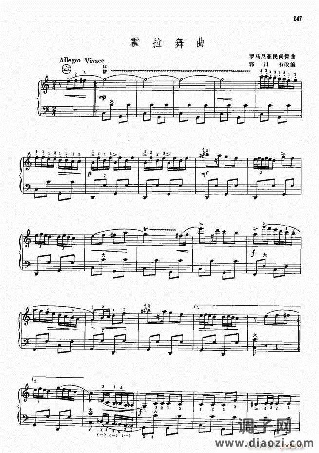 手风琴中外名曲72首101-190