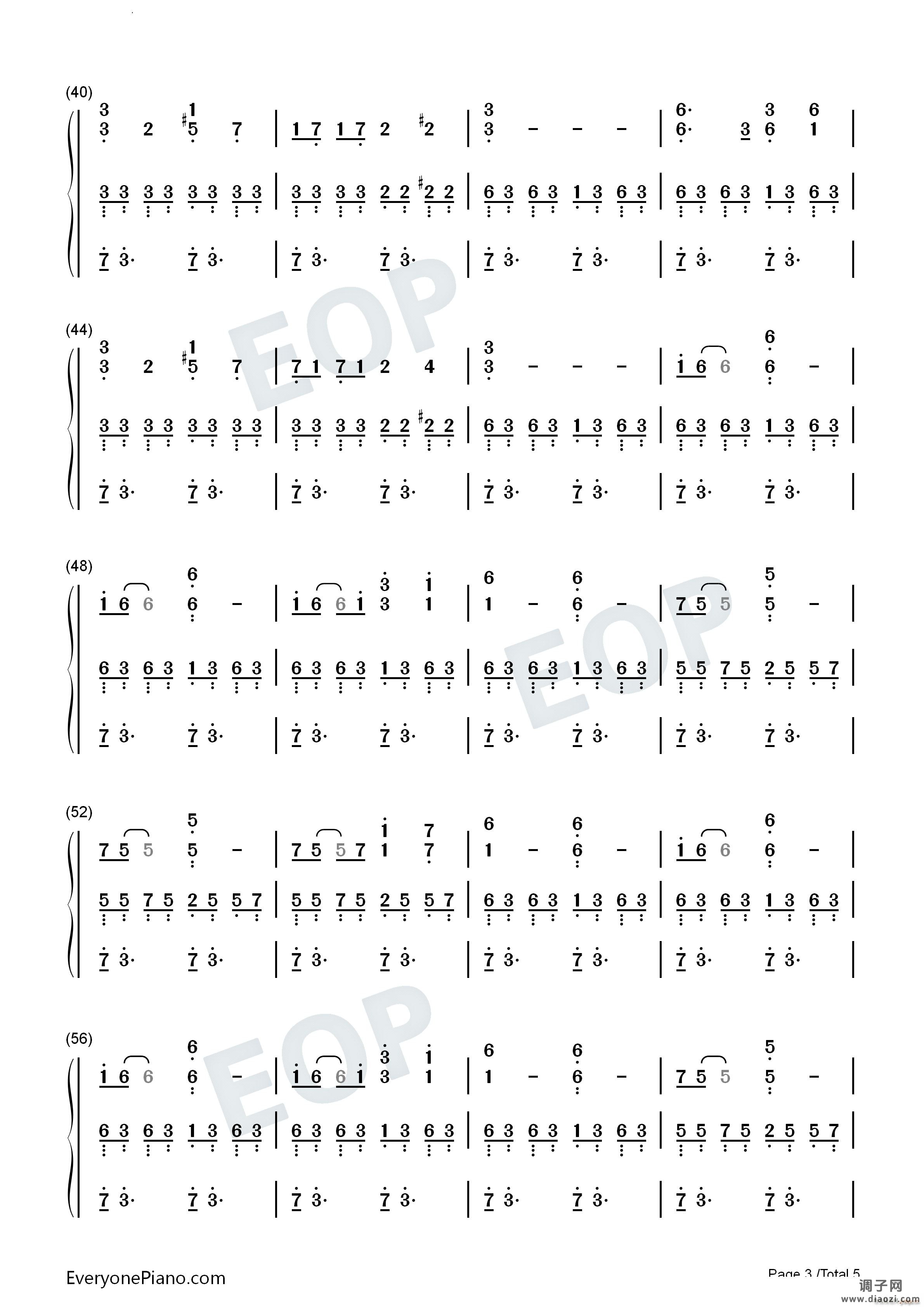 奥特曼与怪兽之歌