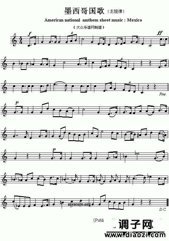 美洲各国国歌曲谱：墨西哥（American national amthem sheet music:Mexico）