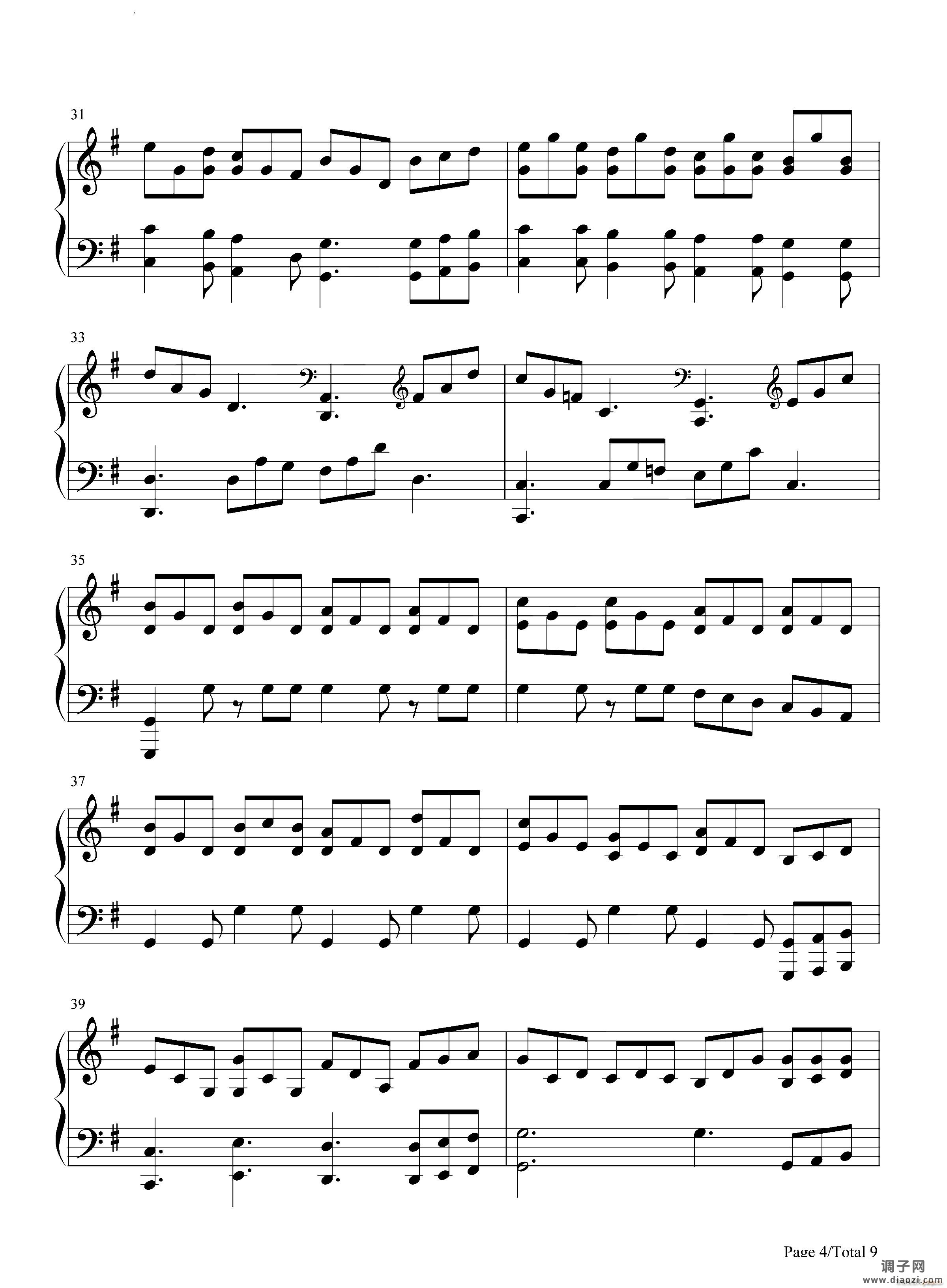 Waterfall -The Piano Guys