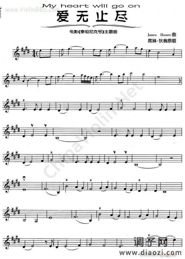 c 爱无止尽 电影 泰坦尼克号 主题曲