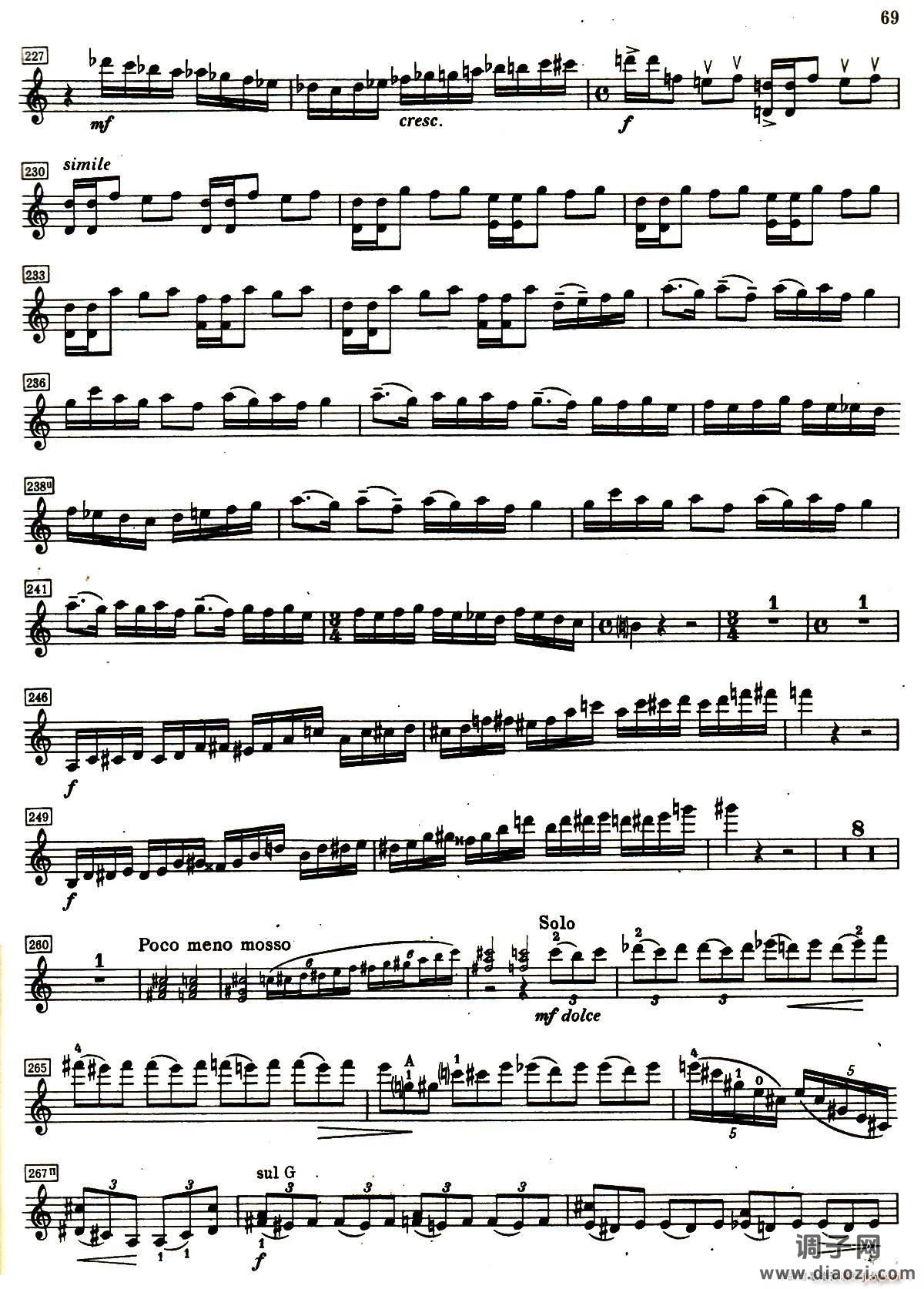 D小调小提琴协奏曲