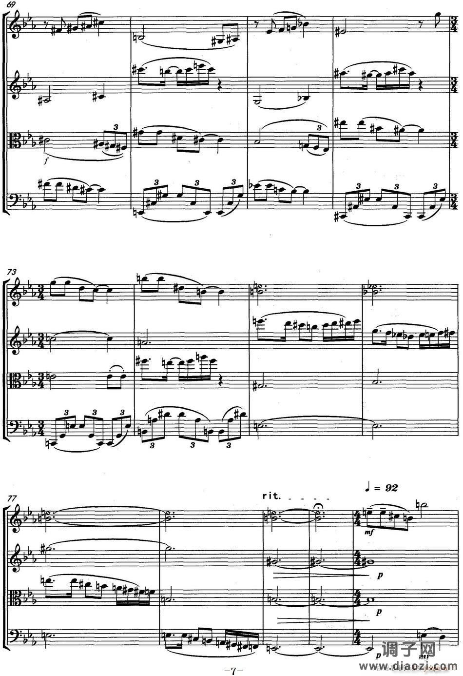 速写（弦乐四重奏）