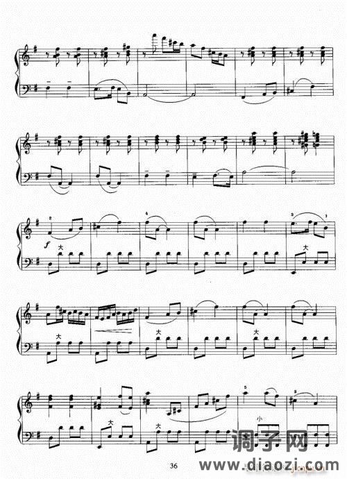 手风琴考级教程21-40