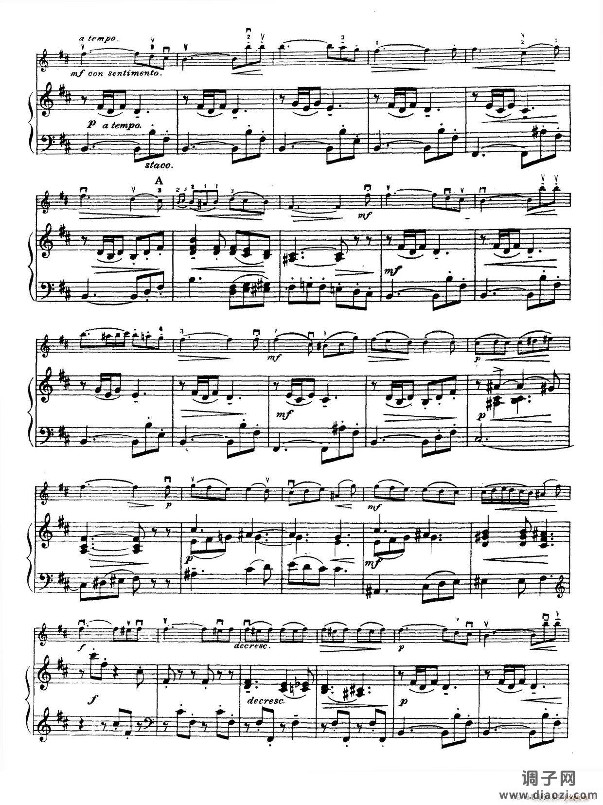 D大调学生协奏曲（塞茨作品第15号）