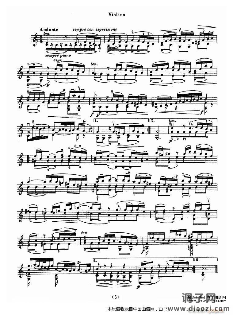 巴赫小提琴协奏曲（二）