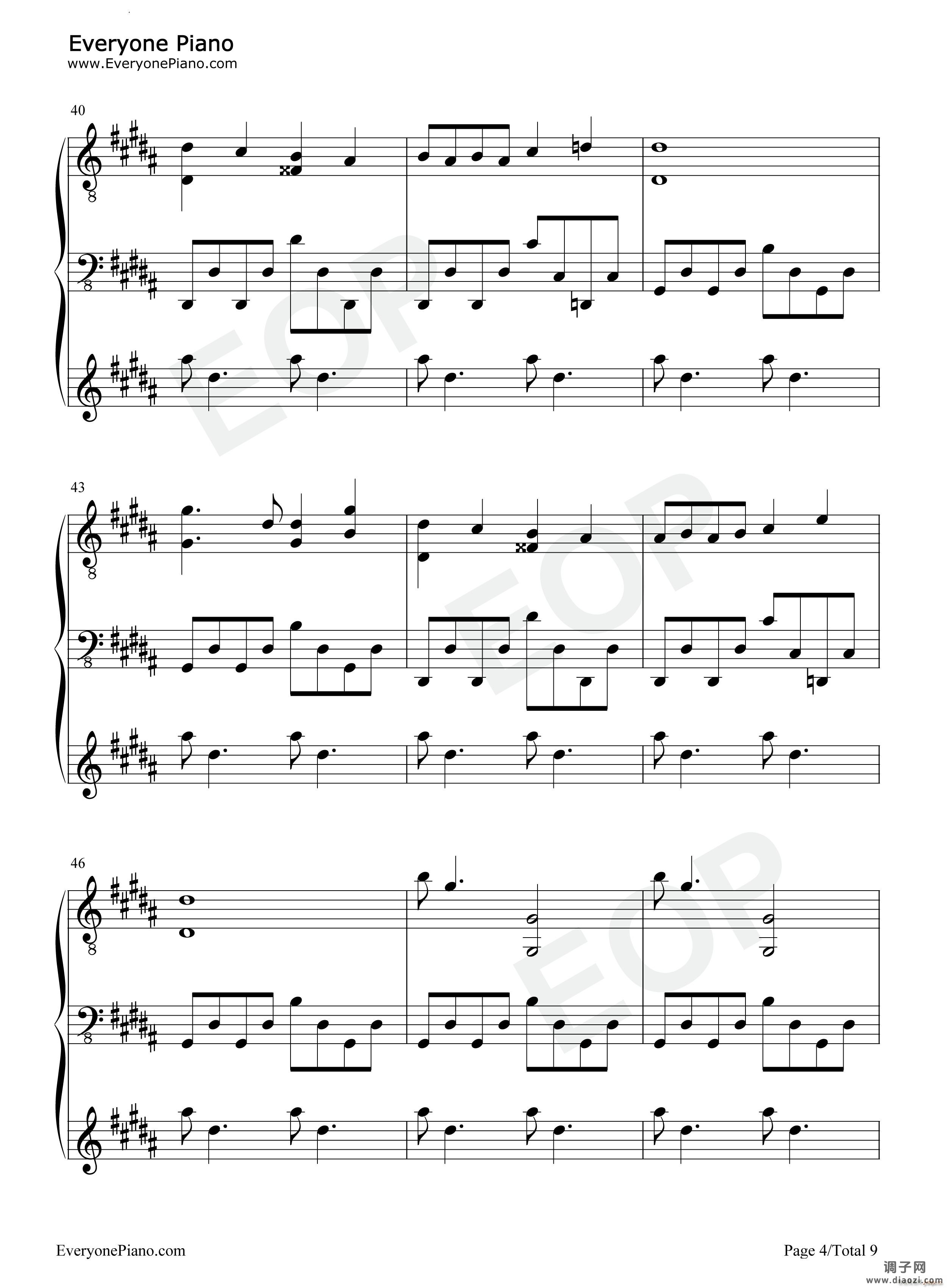 奥特曼与怪兽之歌