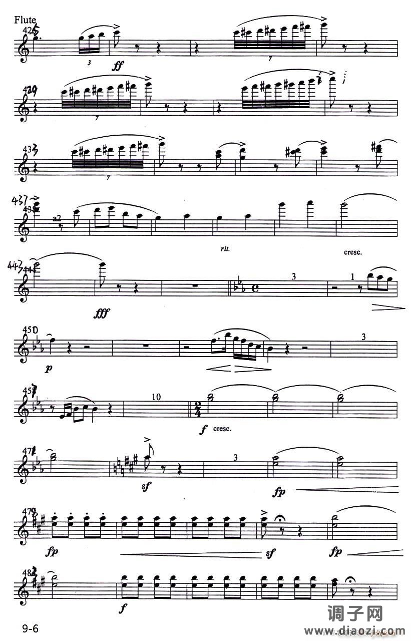 梁山伯与祝英台（小提琴协奏曲长笛分谱）