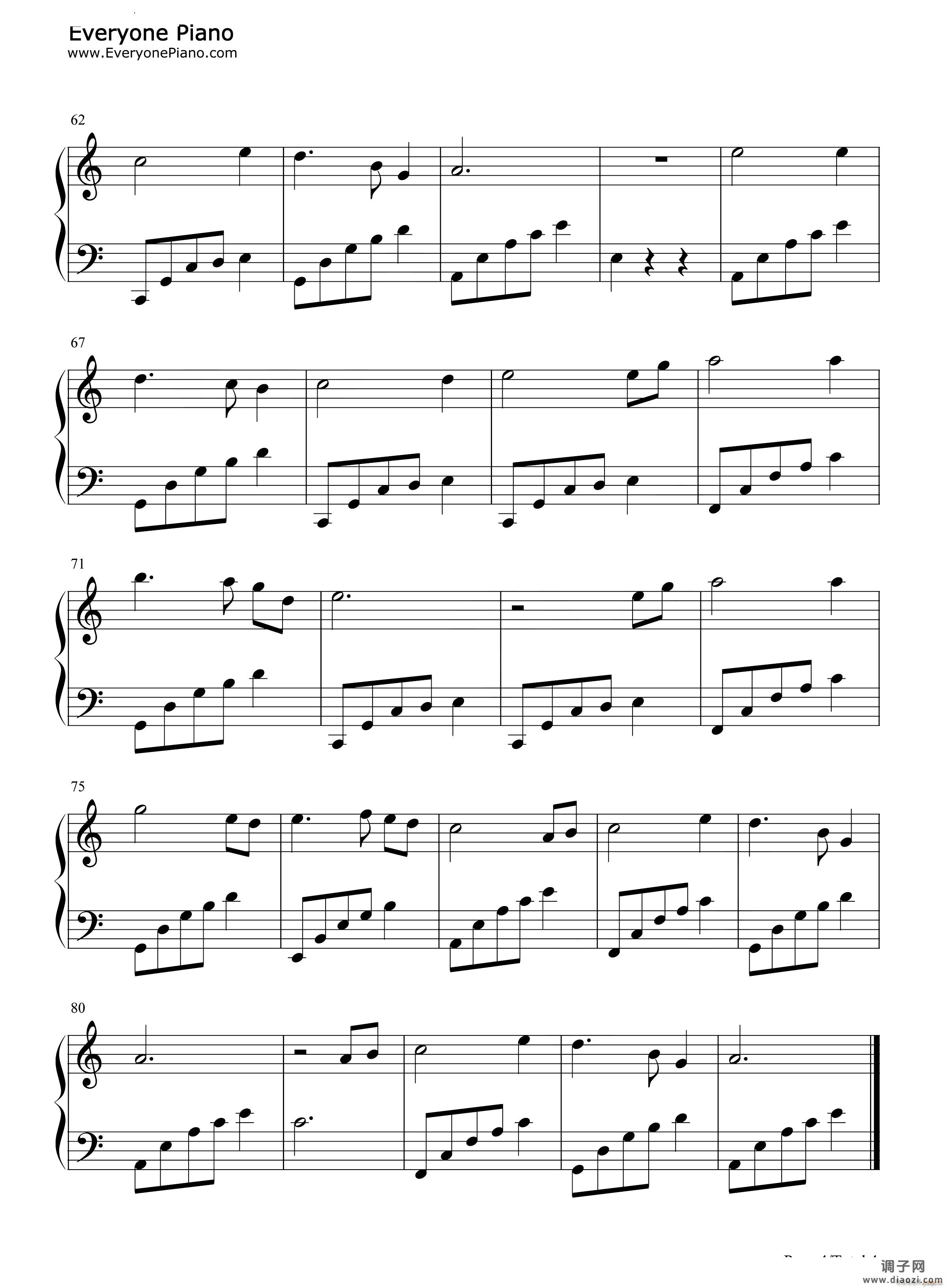 假如爱有天意More Than Love简单好听版