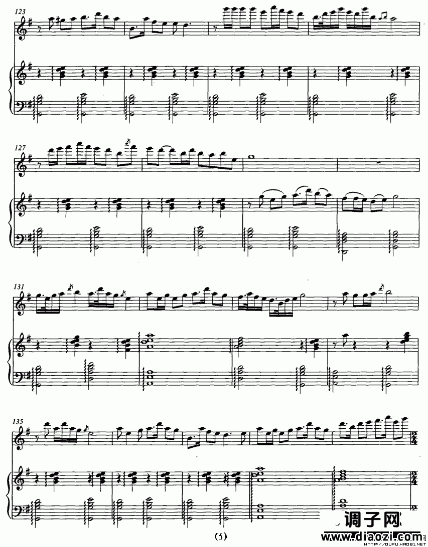 乡韵（唢呐独奏+钢琴伴奏）P5