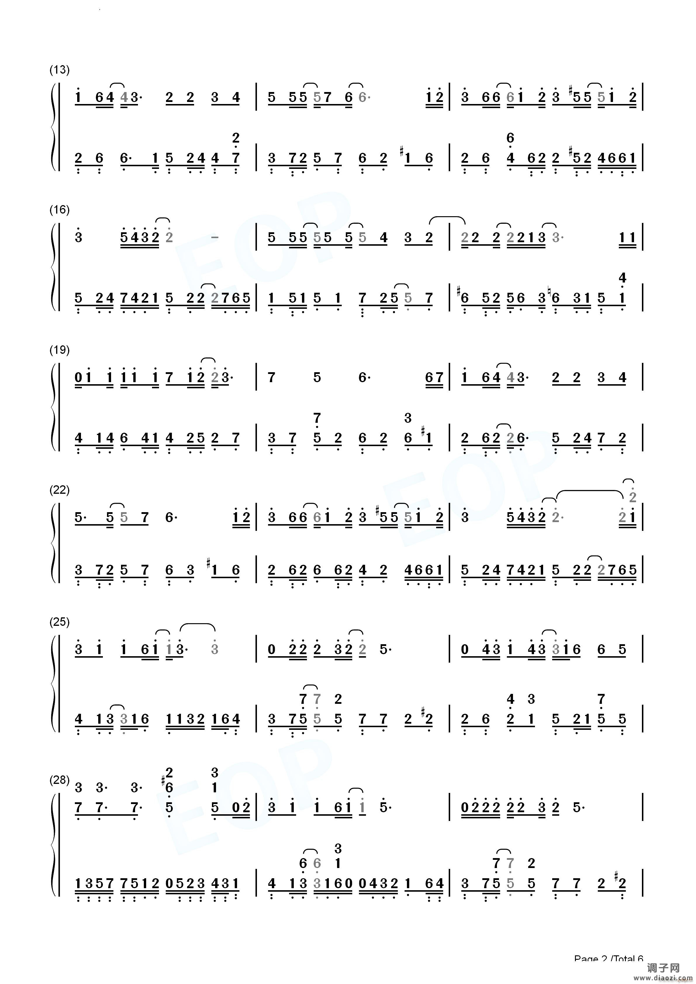 还是会寂寞抖音热歌