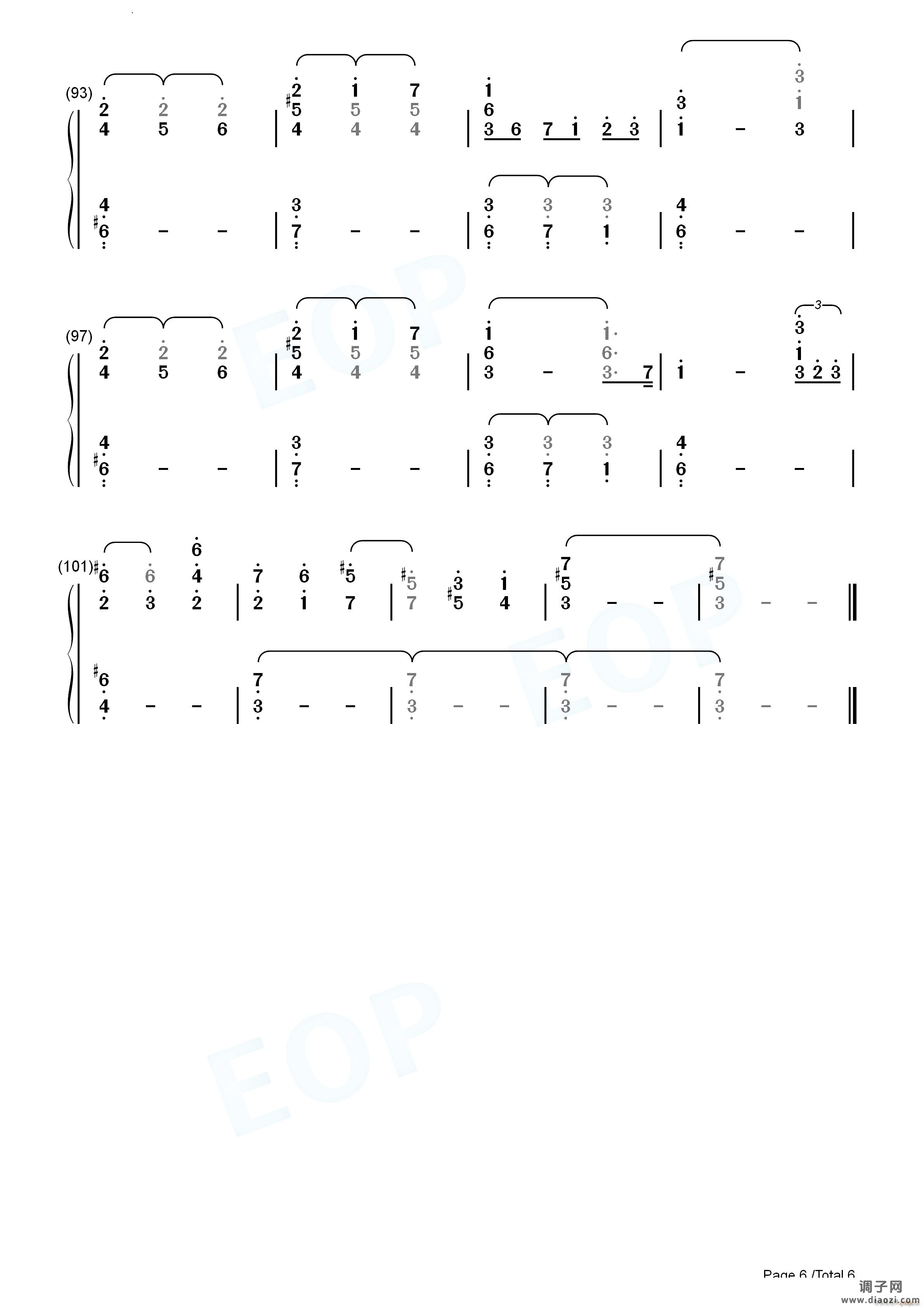 想いは内に-Thoughts Enshrined异度之刃BGM