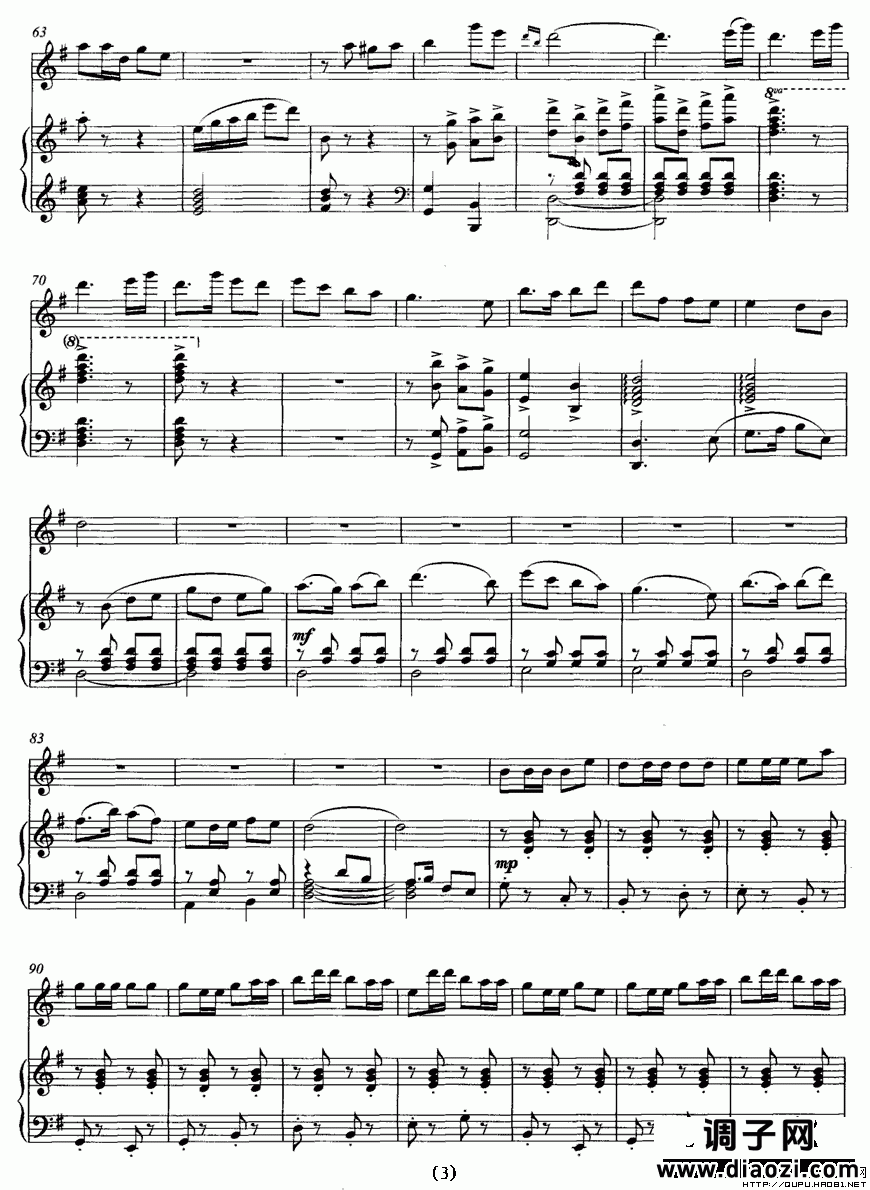 乡韵(唢呐独奏+钢琴伴奏)P3