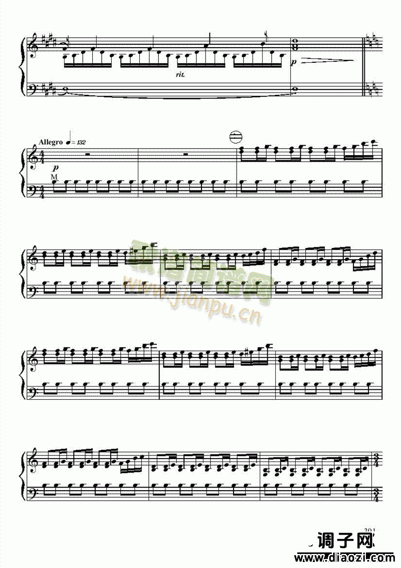 十级乐曲《诺恩吉亚幻想曲》 键盘类 手风琴