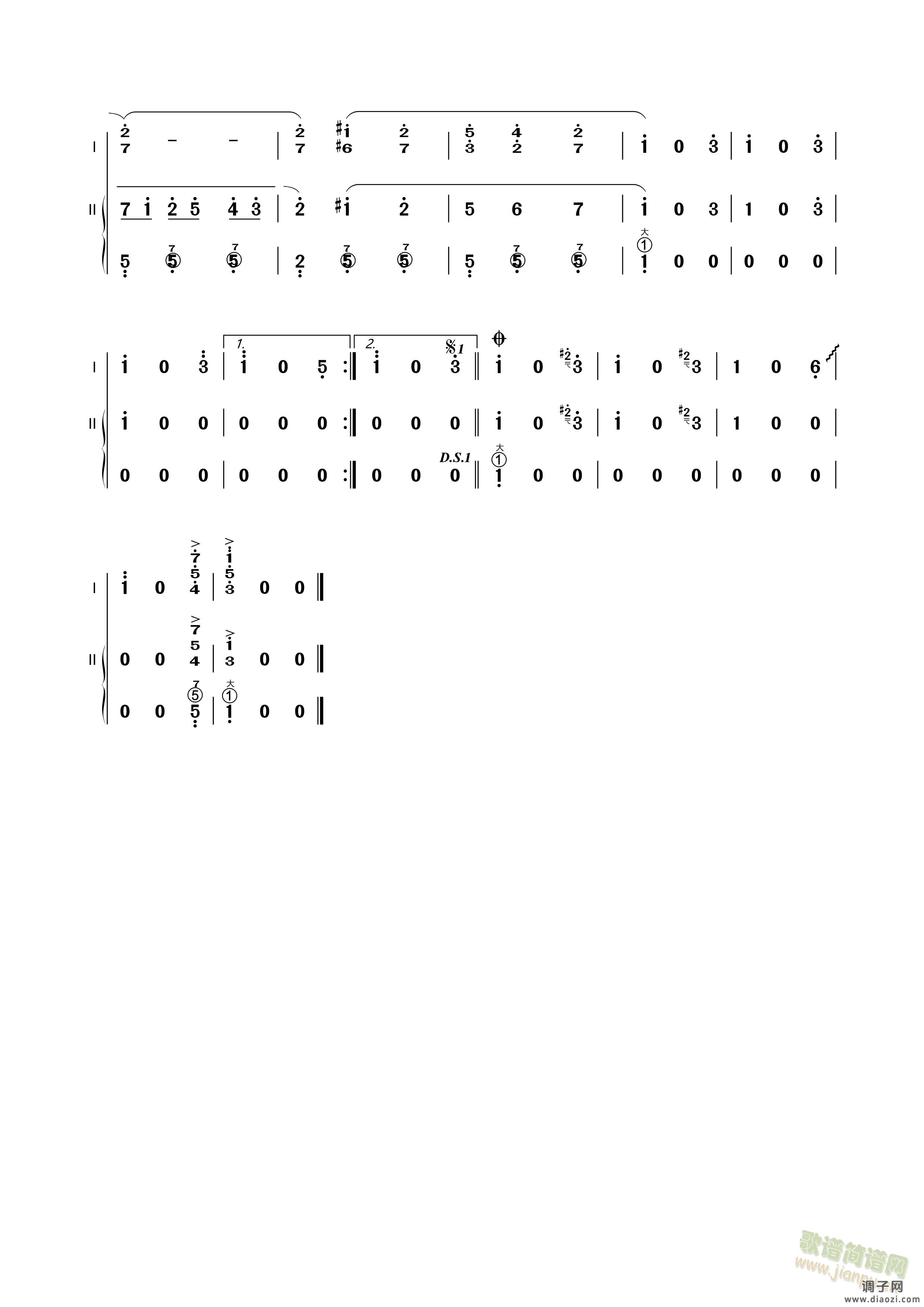 手风琴二重奏：杜鹃圆舞曲第4页