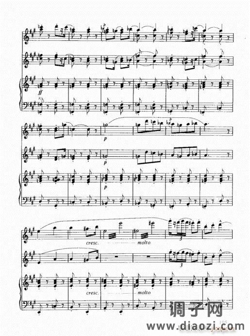 跟我学手风琴181-203