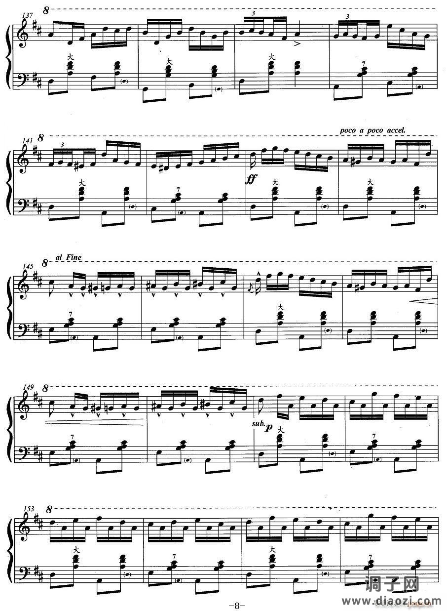 手风琴考级第六级：4、乐曲（幻想波尔卡舞曲）