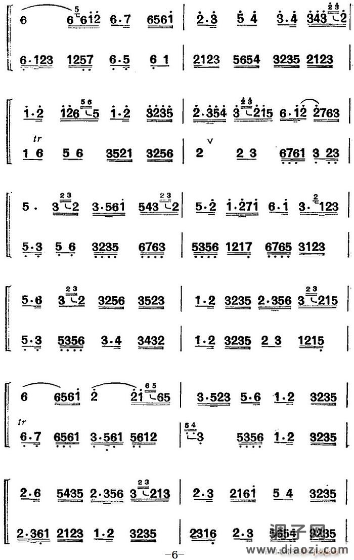 江南丝竹乐曲 慢六板（二胡 箫）