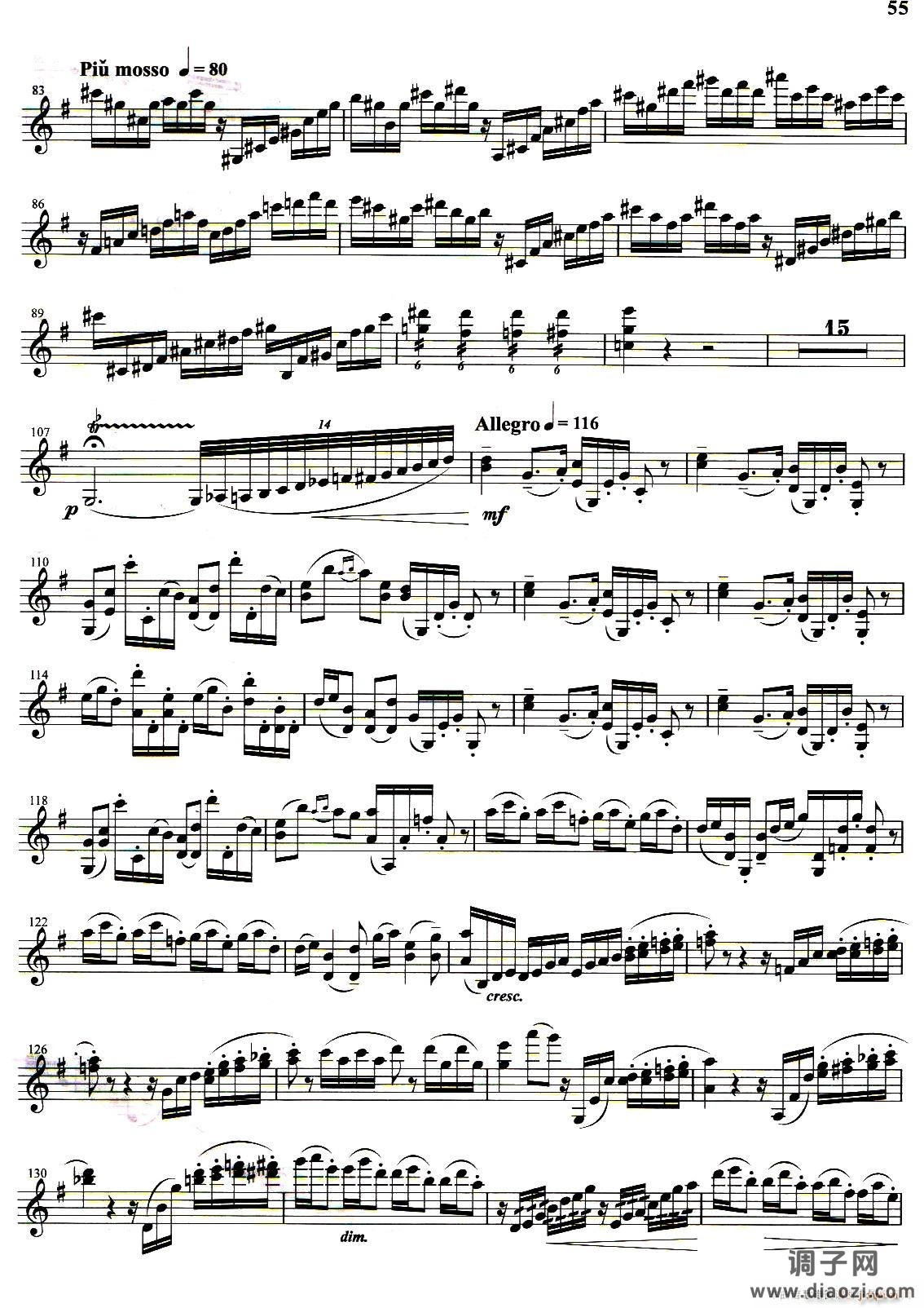 抒情诗（小提琴协奏曲《乡情》第一乐章）