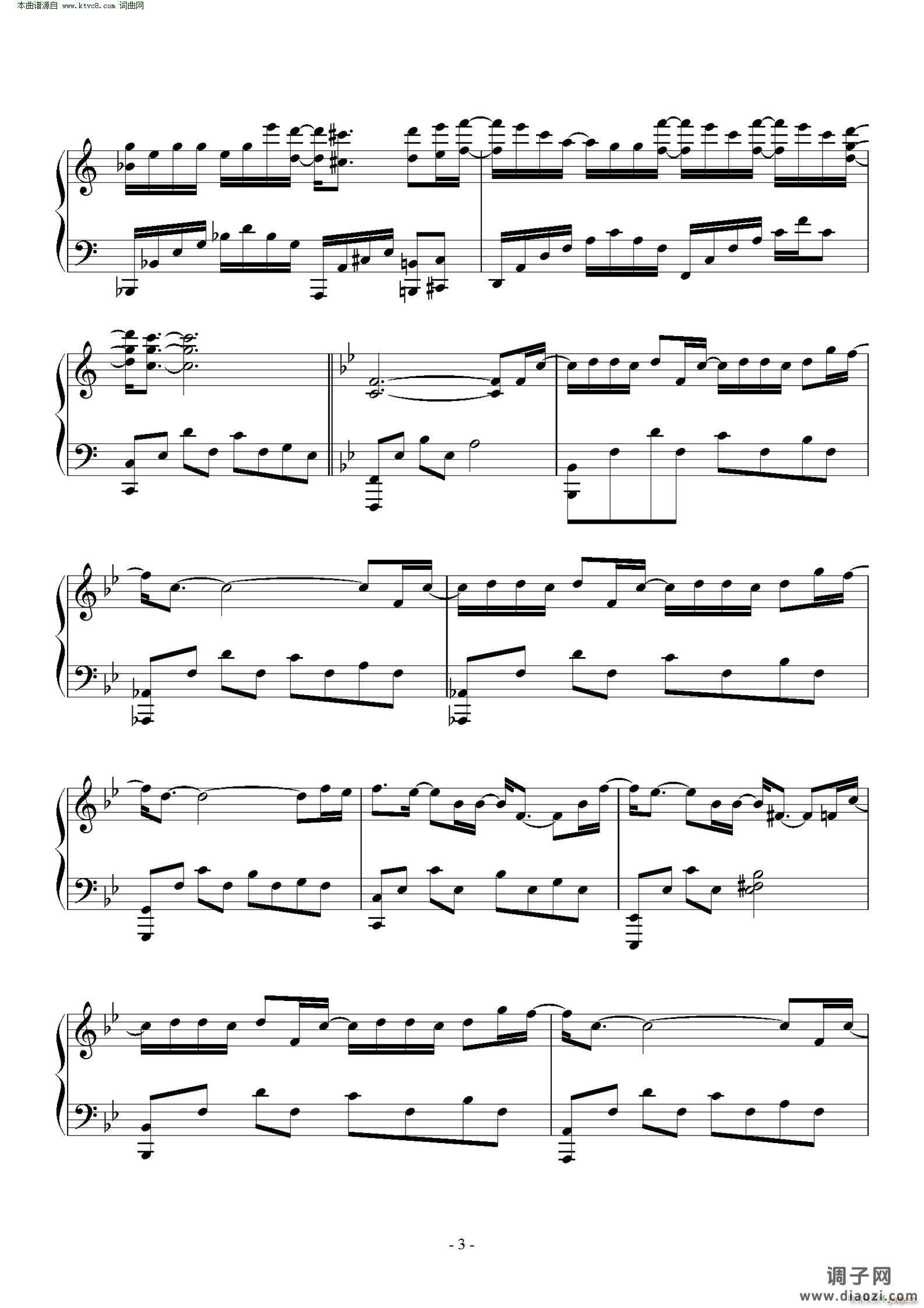 木偶人(原声独奏)