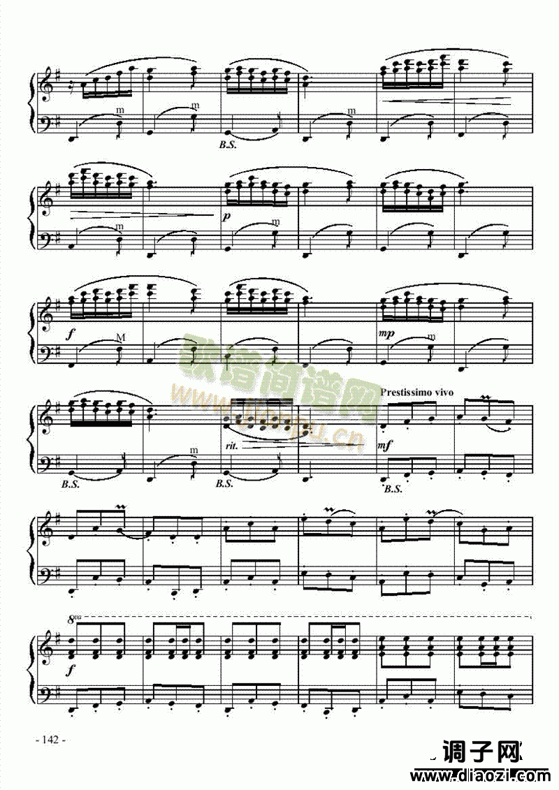 七级乐曲《春到凉山》 键盘类 手风琴