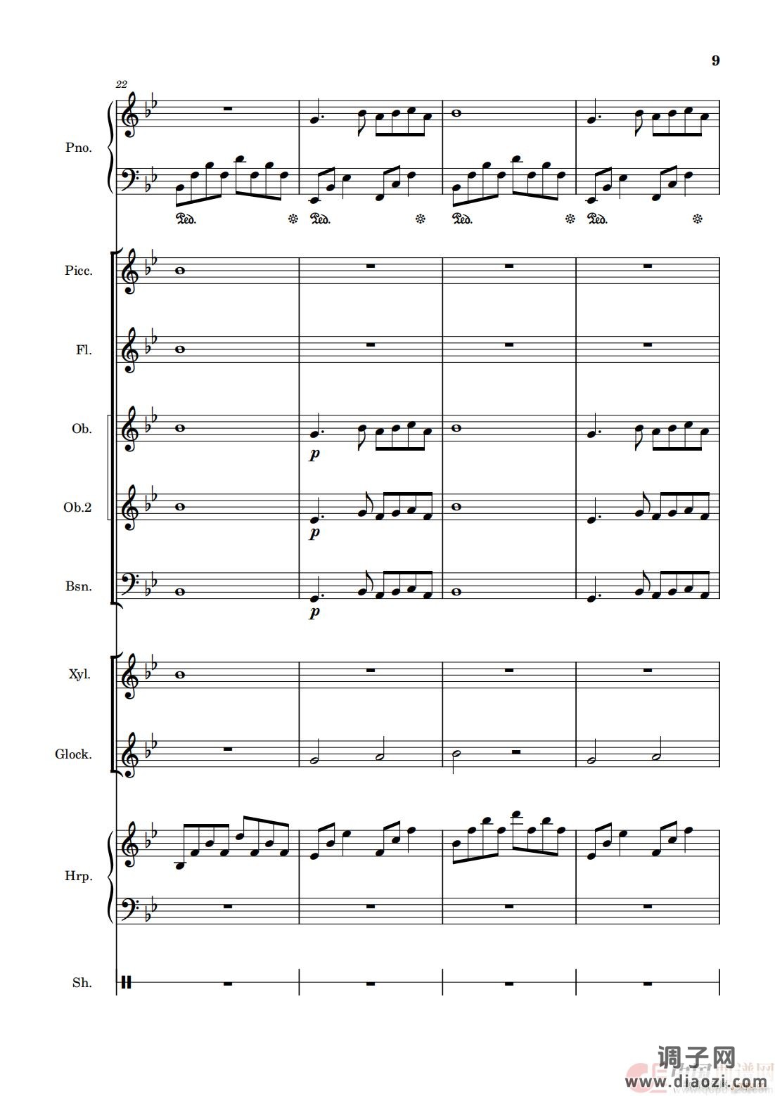 雪之梦（管弦乐版）