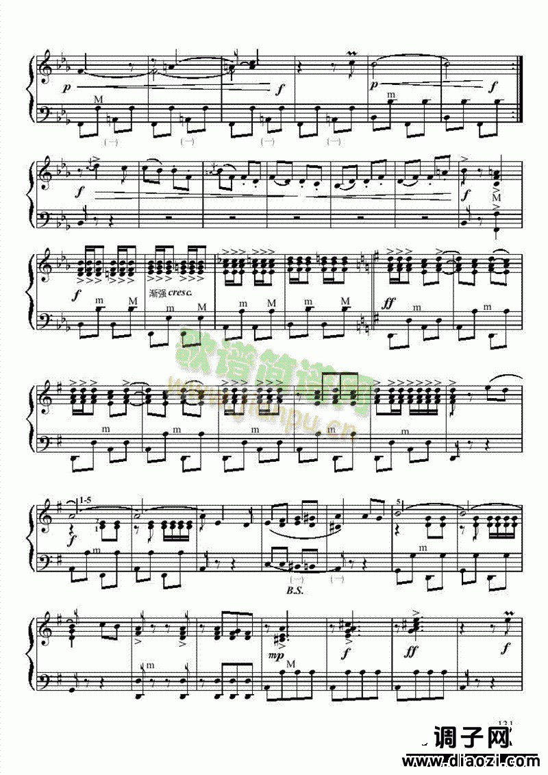 六级乐曲《莫斯科郊外的晚上》 键盘类 手风琴