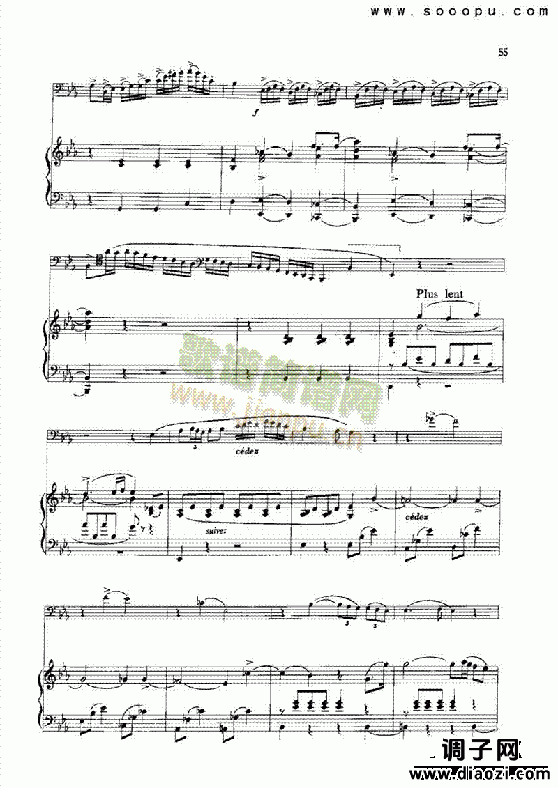 第一独奏曲 管乐类 大管